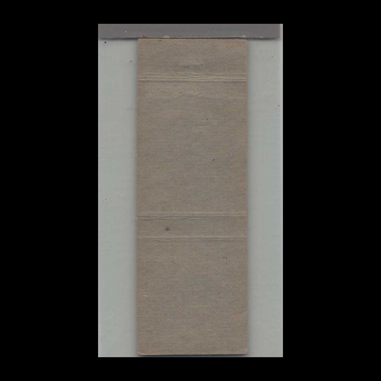 Matchbook Cover Westminster Park Inn West Henrietta NY Matchbook Cover Westminster Park Inn West Henrietta NY