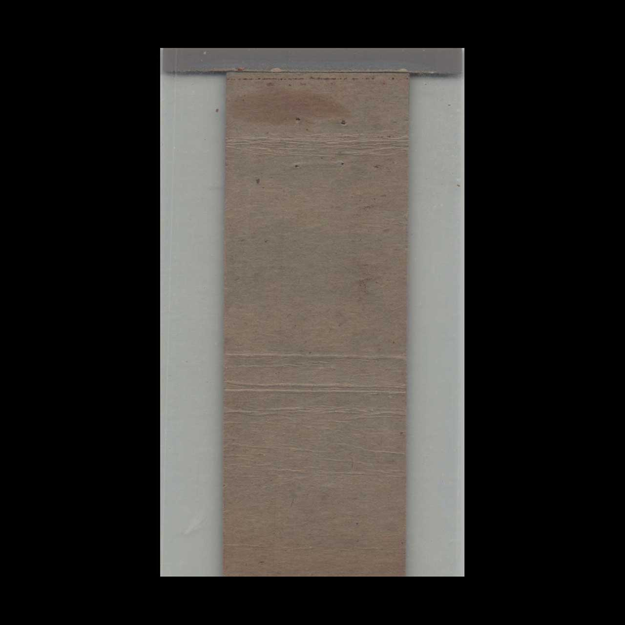 Fort Leavenworth Exchange Matchbook Cover Fort Leavenworth Exchange Matchbook Cover