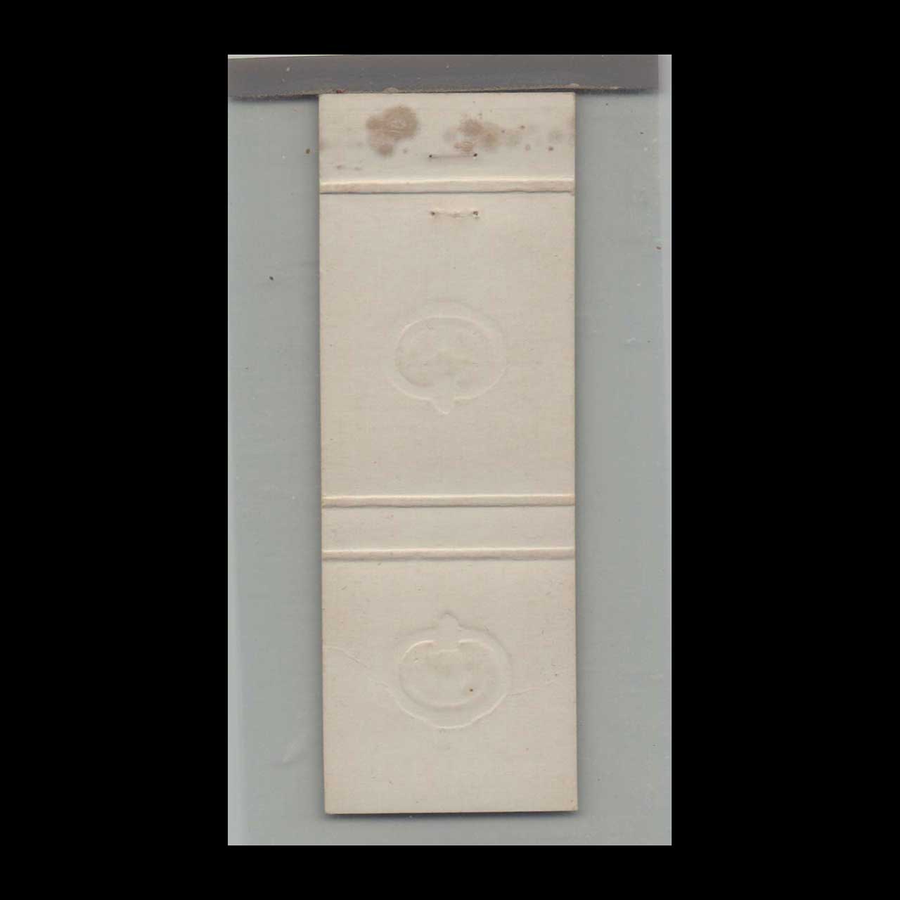 Military Officers Open Mess Fort Jackson Matchbook Cover Military Officers Open Mess Fort Jackson Matchbook Cover