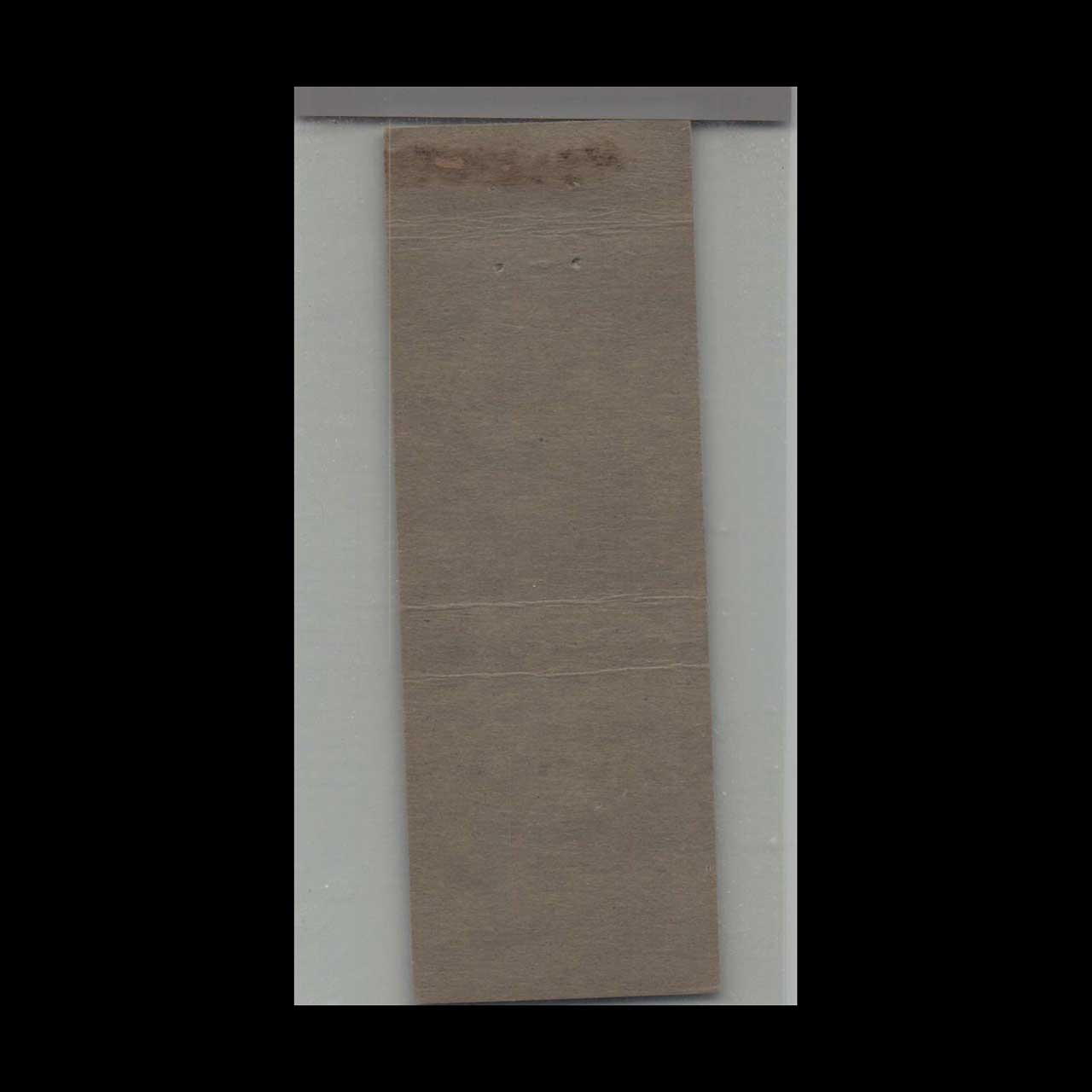 Georges Place Restaurant Smyrna DE Matchcover Georges Place Restaurant Smyrna DE Matchcover