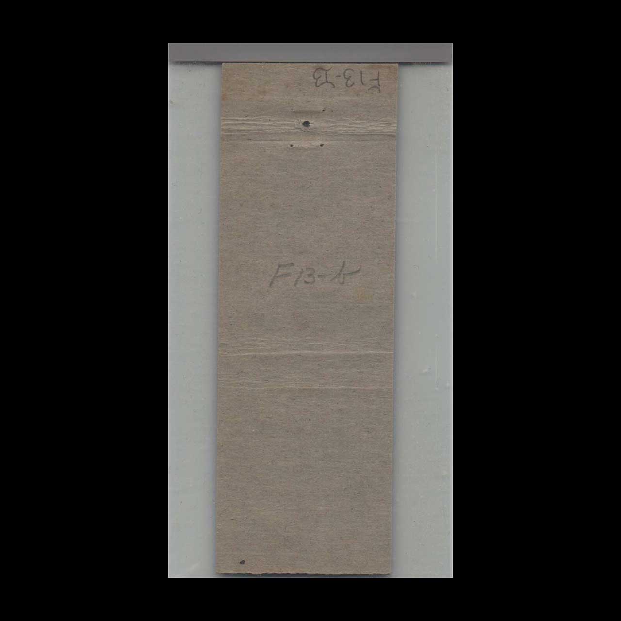 Matchbook Cover US Navy Ship USS Forrest Royal DD 872 Matchbook Cover US Navy Ship USS Forrest Royal DD 872