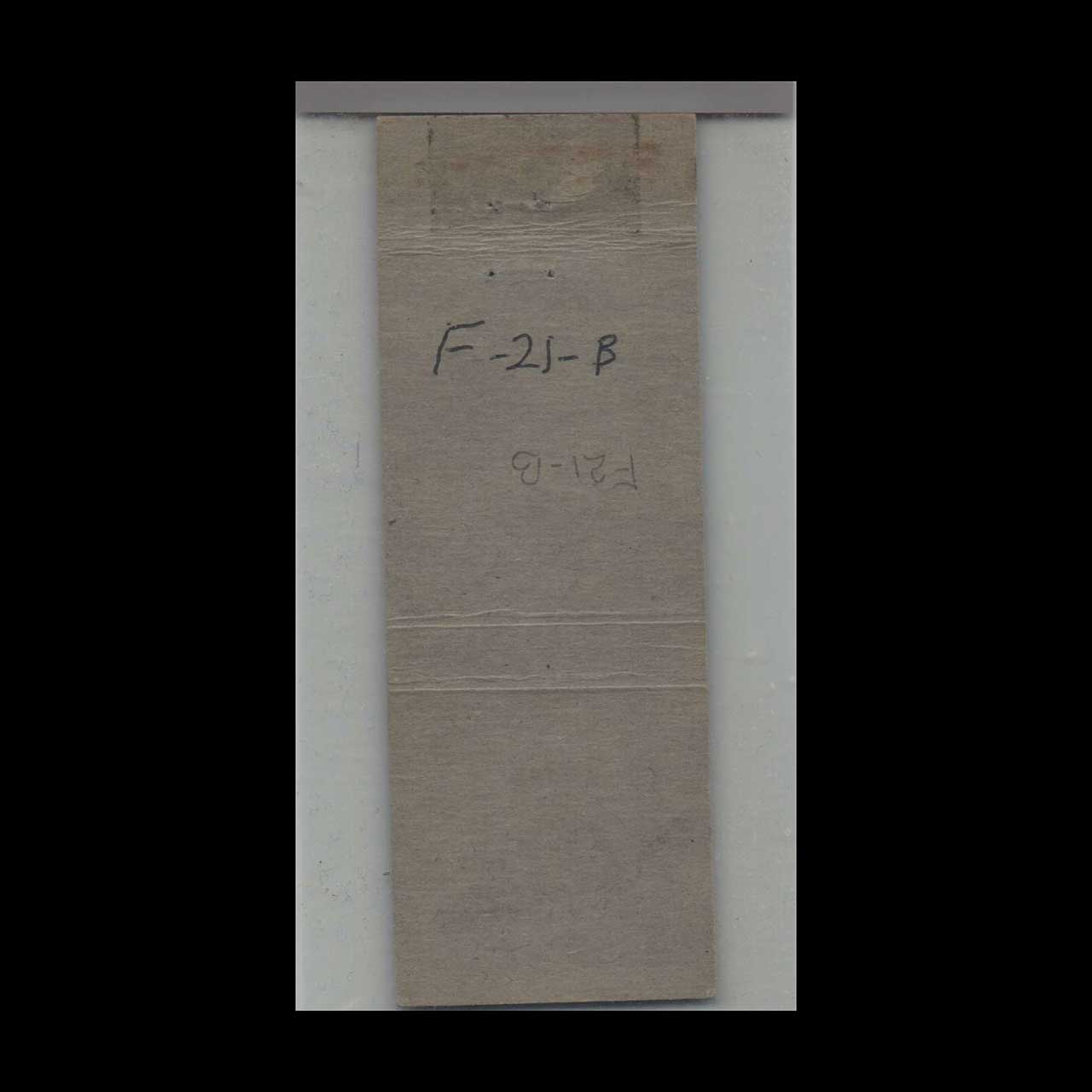 Matchbook Cover US Navy Ship USS Franklin D Roosevelt Matchbook Cover US Navy Ship USS Franklin D Roosevelt