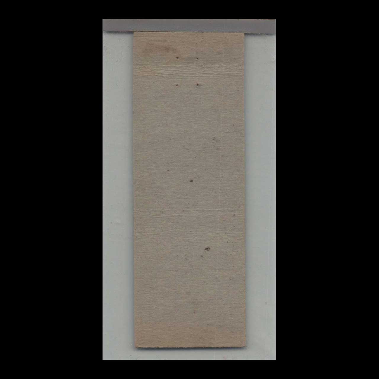 Mono Inn Italian Dinners Sonora CA Matchbook Cover Mono Inn Italian Dinners Sonora CA Matchbook Cover