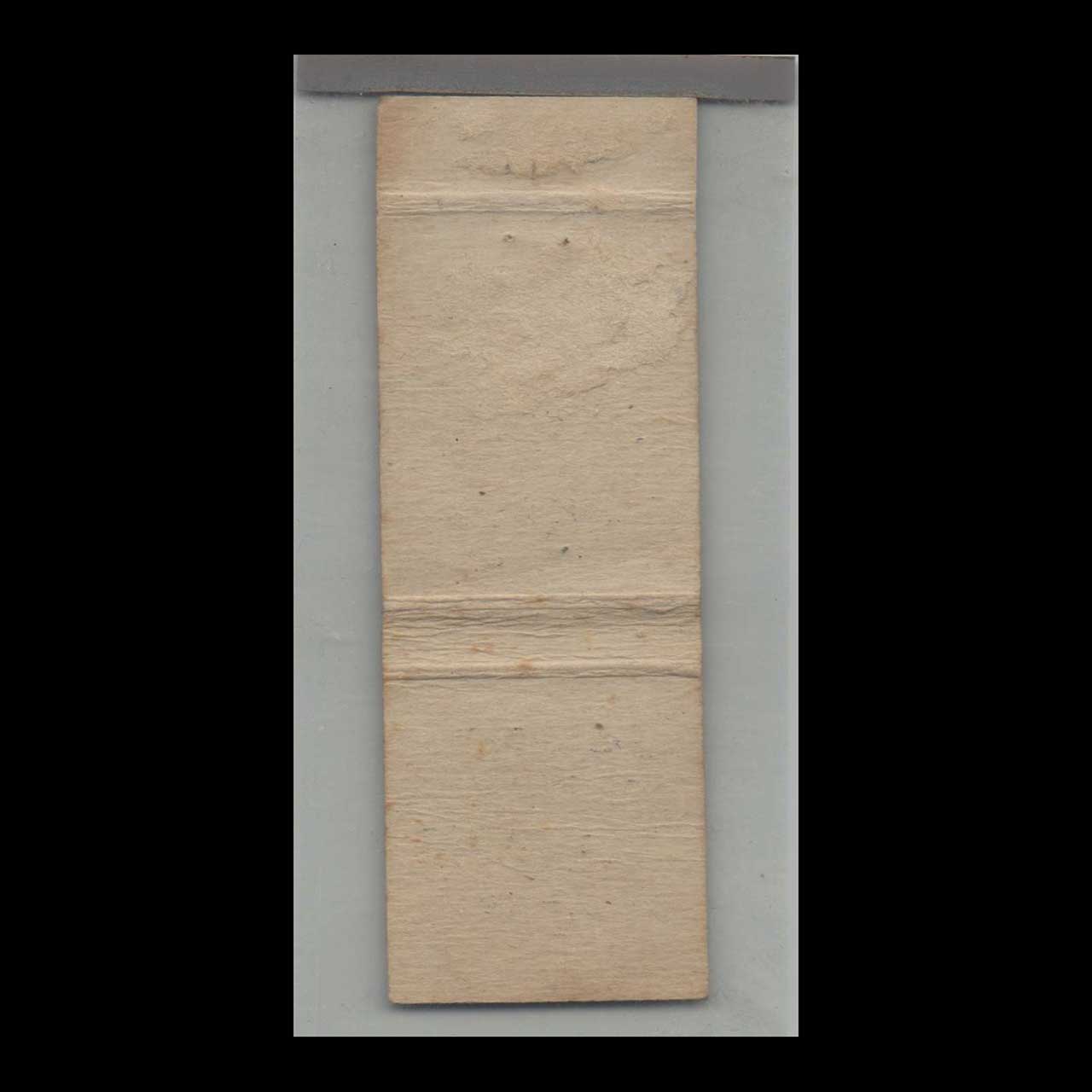 Matchbook Cover Hess Park Hotel St Louis Michigan Matchbook Cover Hess Park Hotel St Louis Michigan