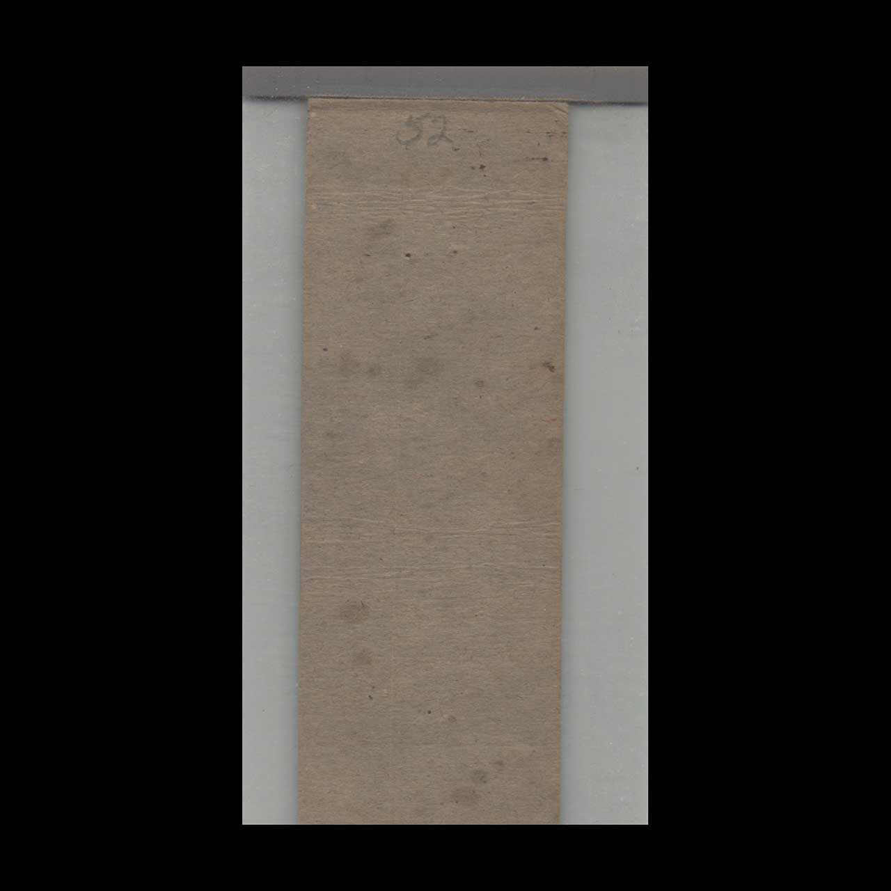 Matchbook Cover Straits Super Market Denver CO Matchbook Cover Straits Super Market Denver CO