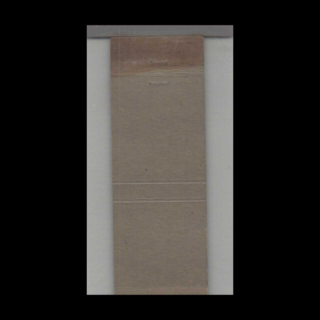 US Navy Section Base Portland ME Matchbook Cover US Navy Section Base Portland ME Matchbook Cover