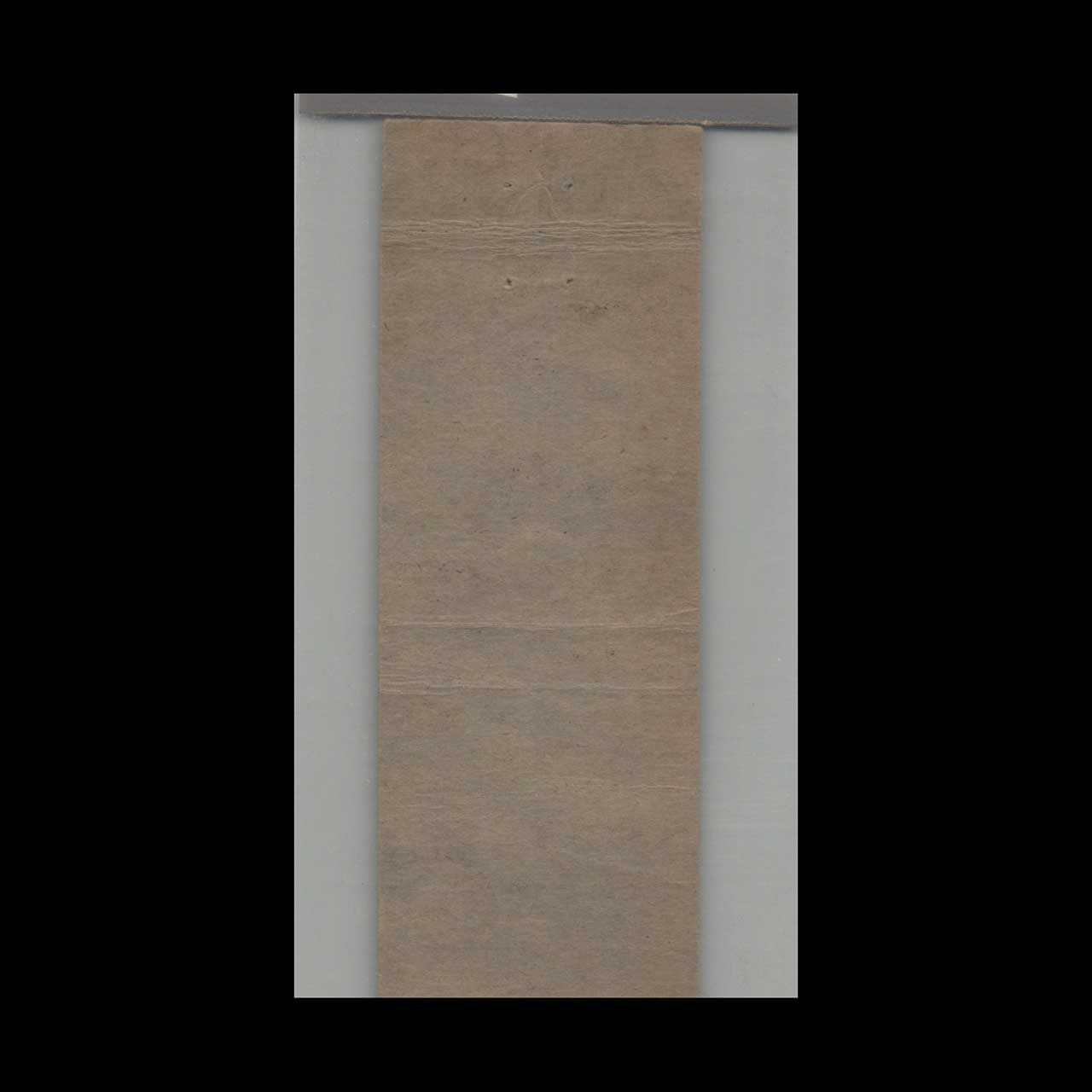 Lindas Ashbury Park Matchbook Cover Lindas Ashbury Park Matchbook Cover