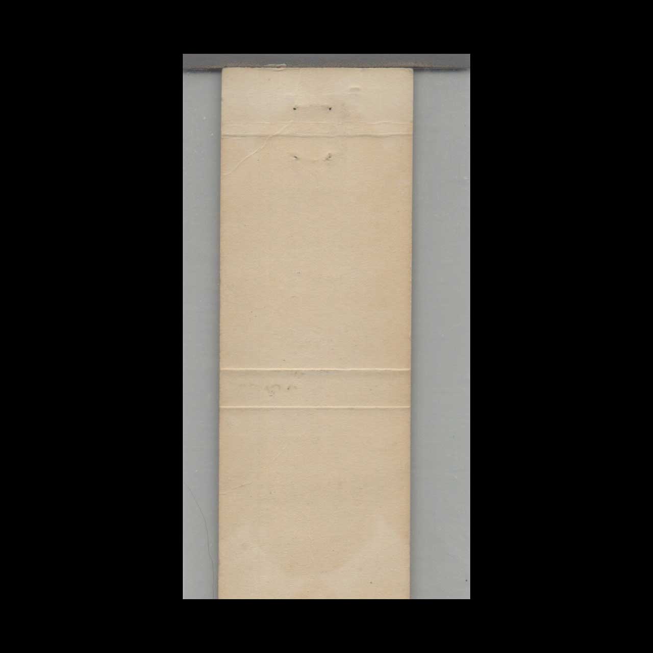 Matchbook Cover Beckers Motel Hellam PA Matchbook Cover Beckers Motel Hellam PA