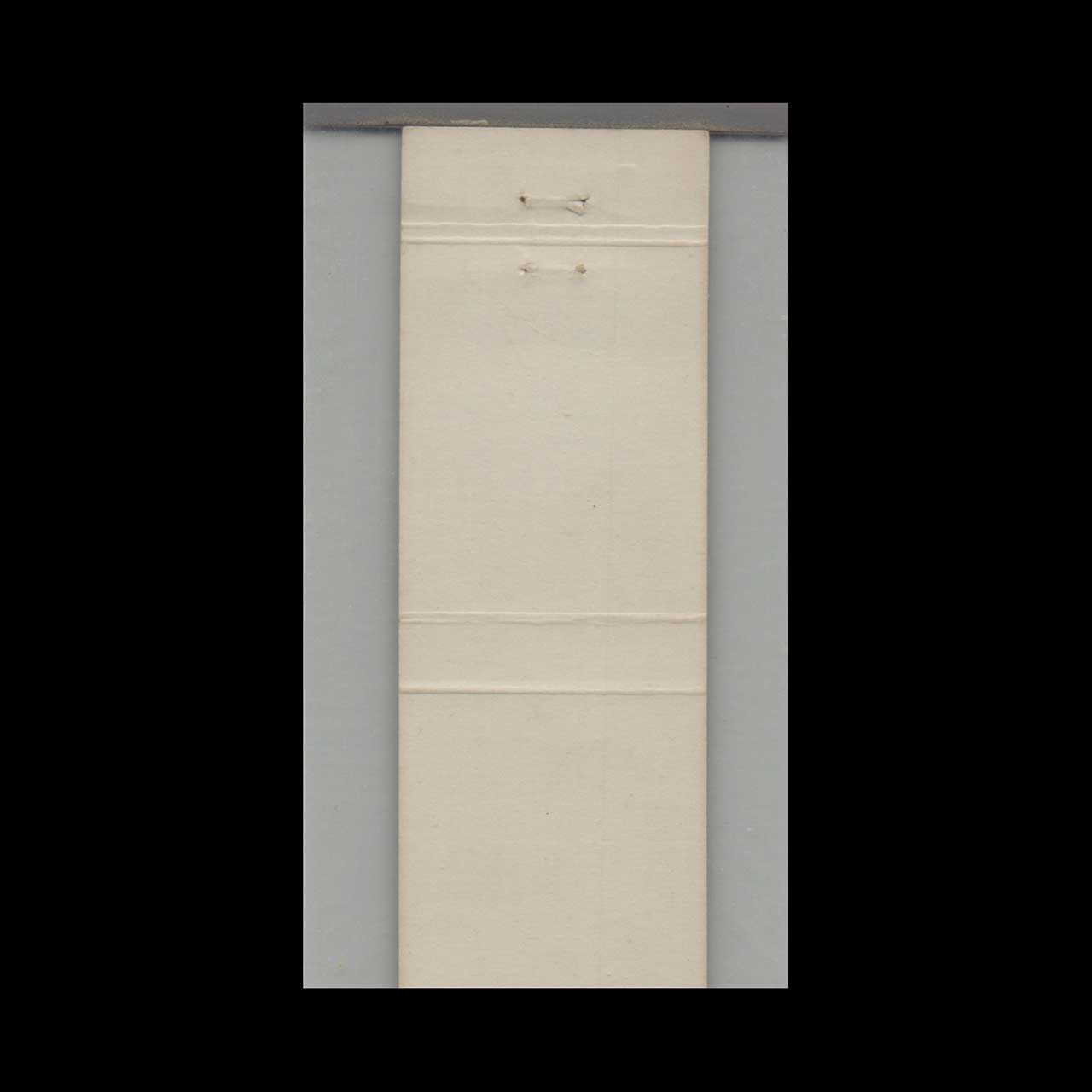 Matchbook Cover Kevin Chapman Insurance St Joseph MO Matchbook Cover Kevin Chapman Insurance St Joseph MO