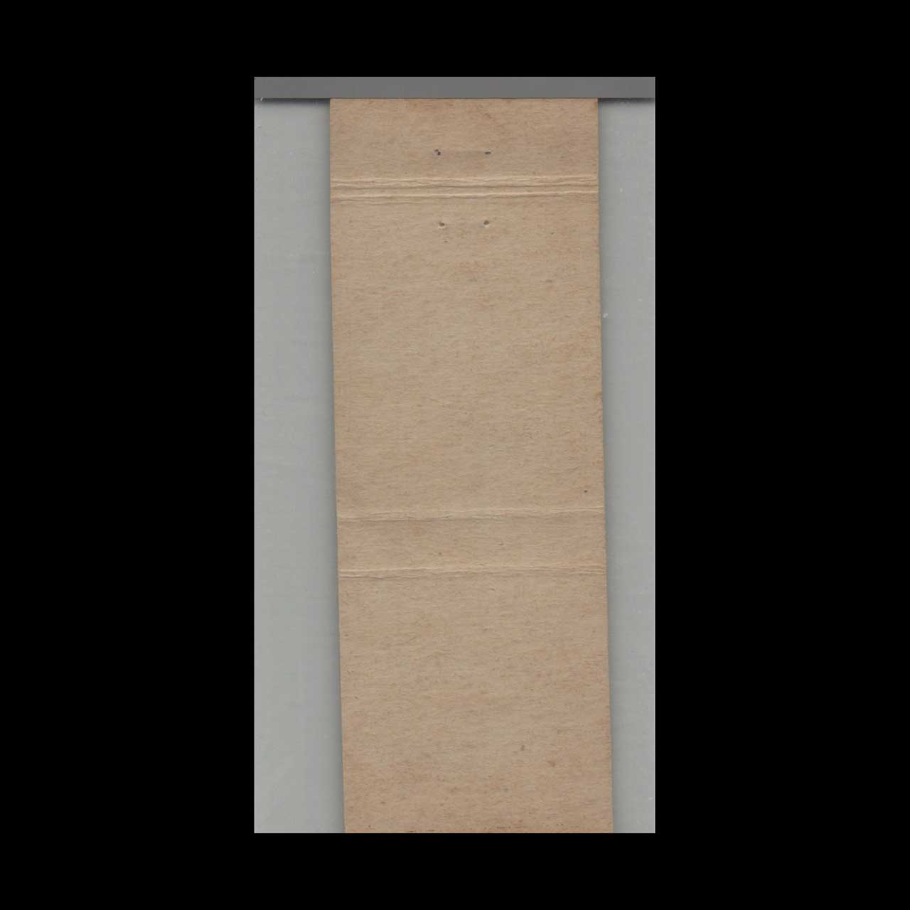 Novaks Fine Food Lincolnwood Matchbook Cover Novaks Fine Food Lincolnwood Matchbook Cover