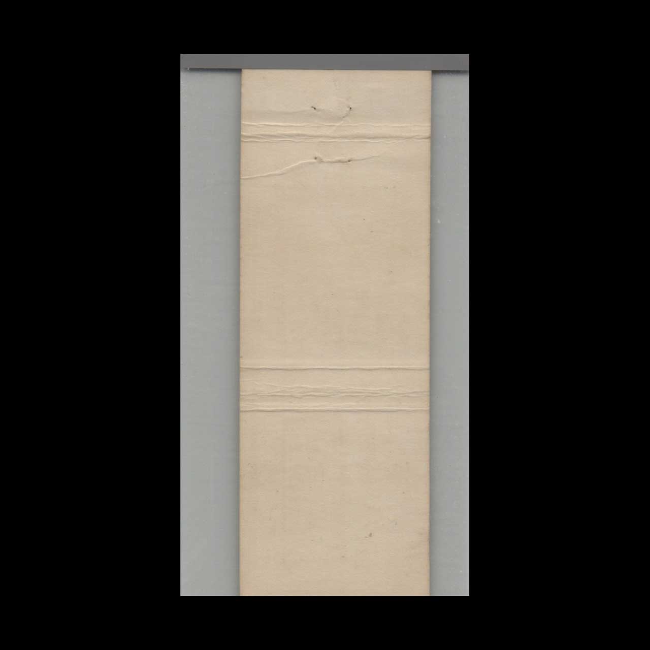 North Star Hotel & Bakery Matchbook Cover Nome AK North Star Hotel & Bakery Matchbook Cover Nome AK