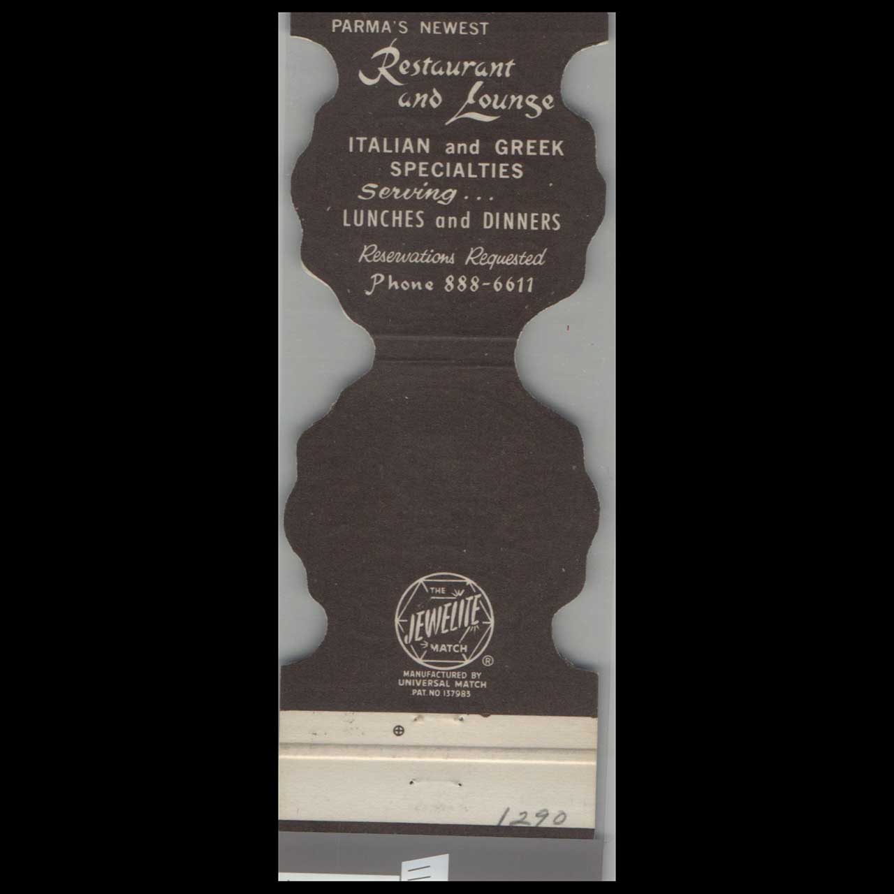 Silver Platter Supper Club Parma Matchbook Cover Silver Platter Supper Club Parma Matchbook Cover