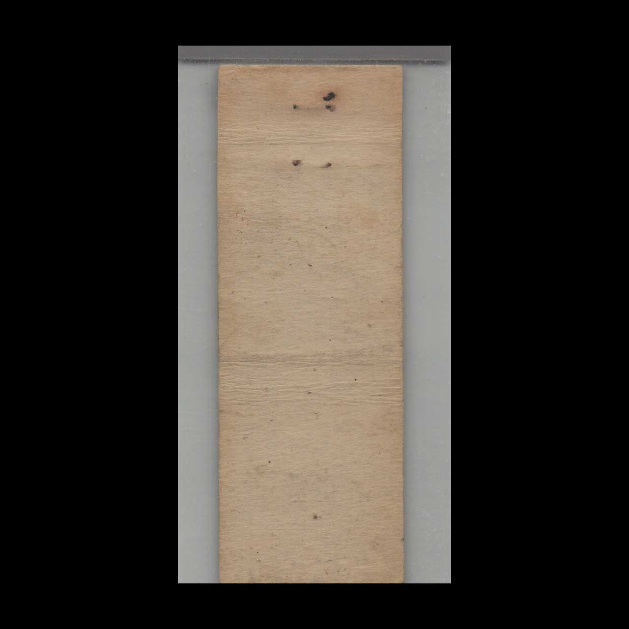 Matchbook Cover Sarasota FL Tropicana Smartest Supper Club Siesta Key Matchbook Cover Sarasota FL Tropicana Smartest Supper Club Siesta Key