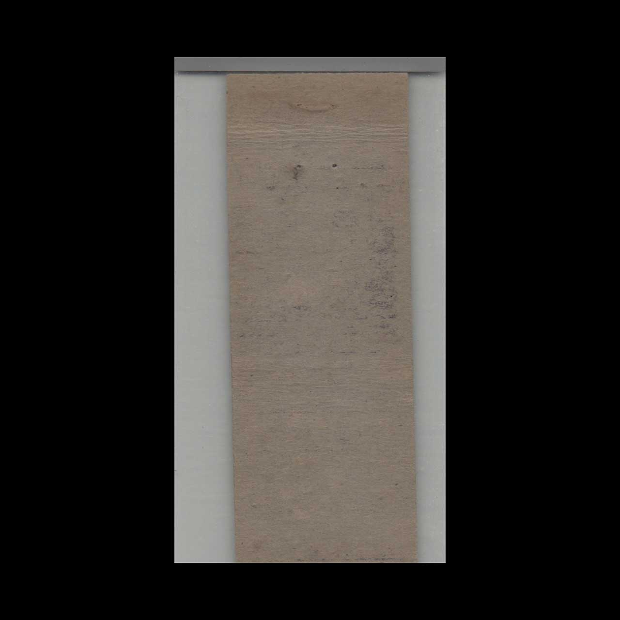 BPOE Elks Lodge #147 Defiance OH Matchbook Cover BPOE Elks Lodge #147 Defiance OH Matchbook Cover