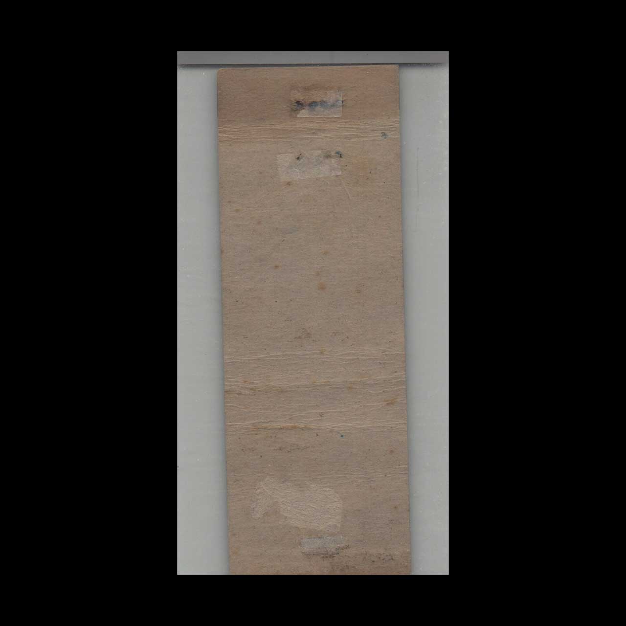 BPOE Elks Lodge #154 Portsmouth OH Matchbook Cover BPOE Elks Lodge #154 Portsmouth OH Matchbook Cover