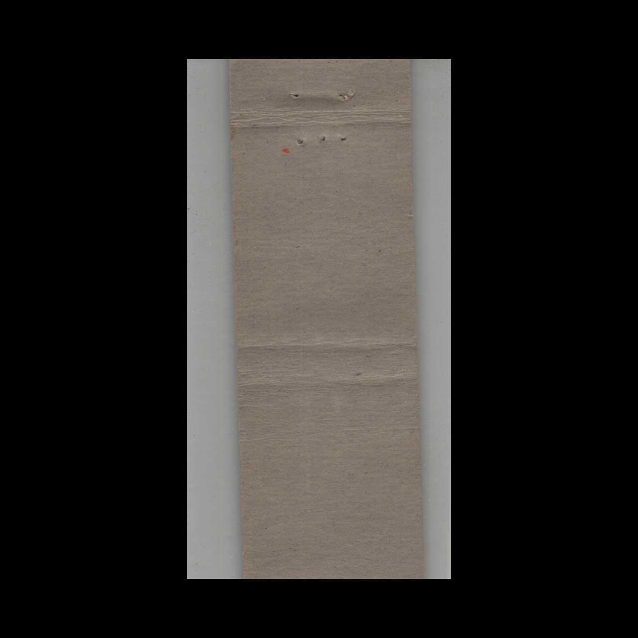 1930s Fays Food Shoppe Matchbook Cover Bronx NY 1930s Fays Food Shoppe Matchbook Cover Bronx NY