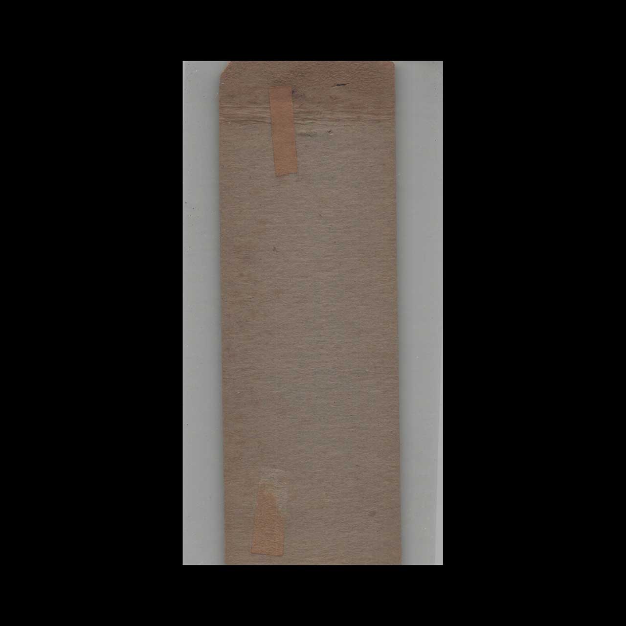 1930s Johns Restaurant Matchbook Cover Harrisburg PA 1930s Johns Restaurant Matchbook Cover Harrisburg PA