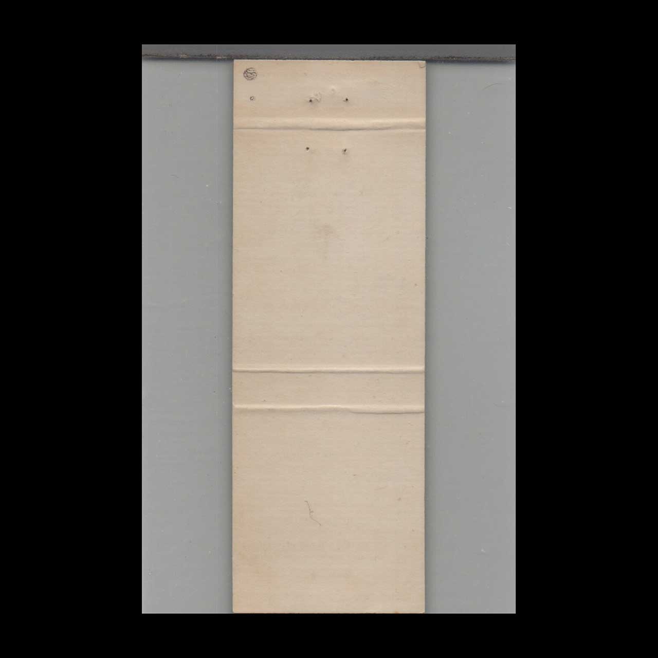 The Village Restaurant Matchbook Cover Lancaster PA The Village Restaurant Matchbook Cover Lancaster PA