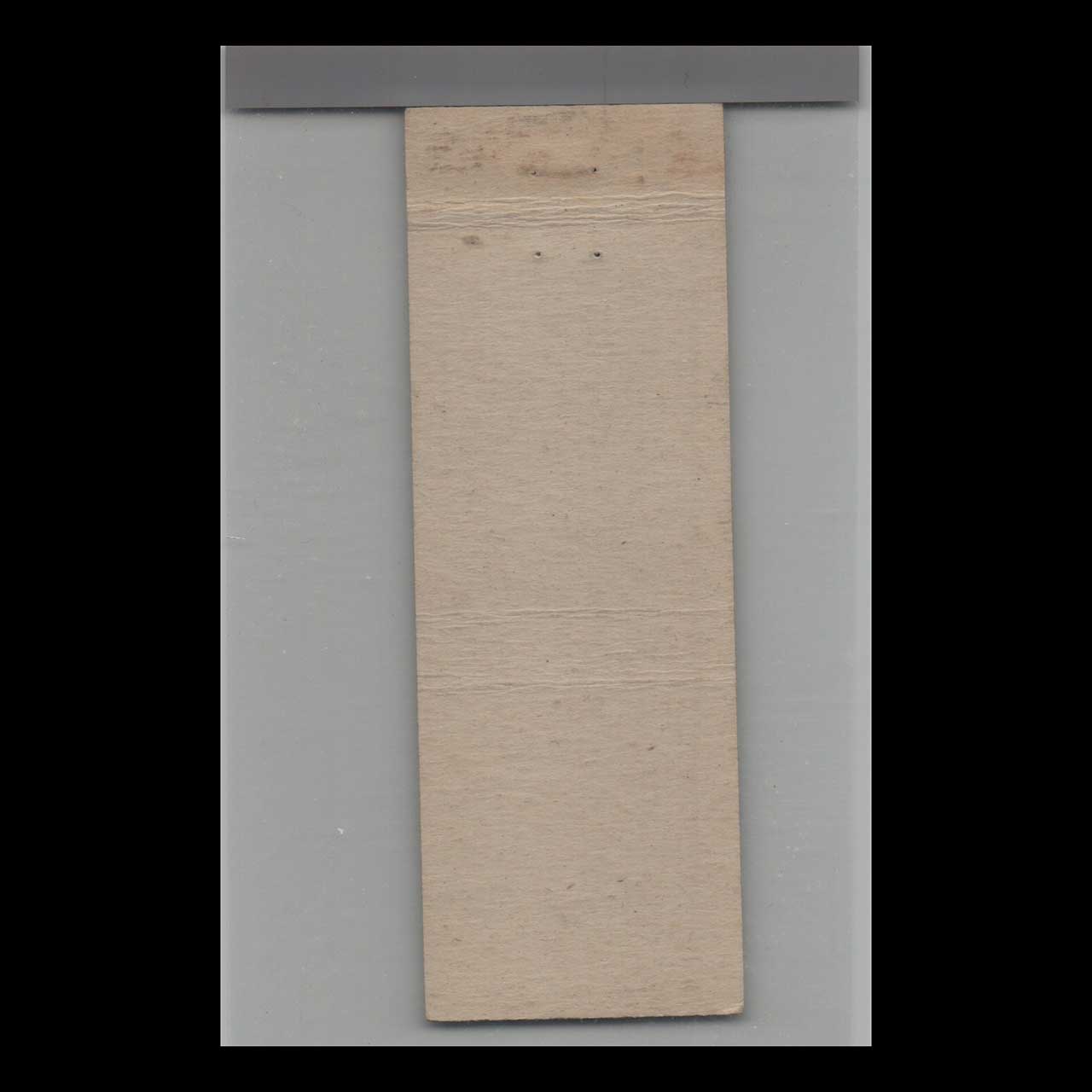 Phatigers Restaurant Eden NY Matchbook Cover Phatigers Restaurant Eden NY Matchbook Cover