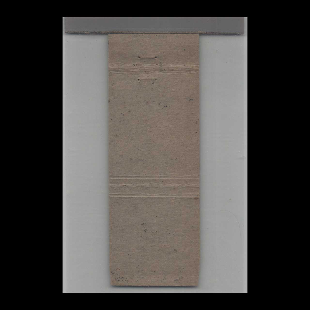 Matchbook Cover Hotel Kimball Springfield AM Matchbook Cover Hotel Kimball Springfield AM