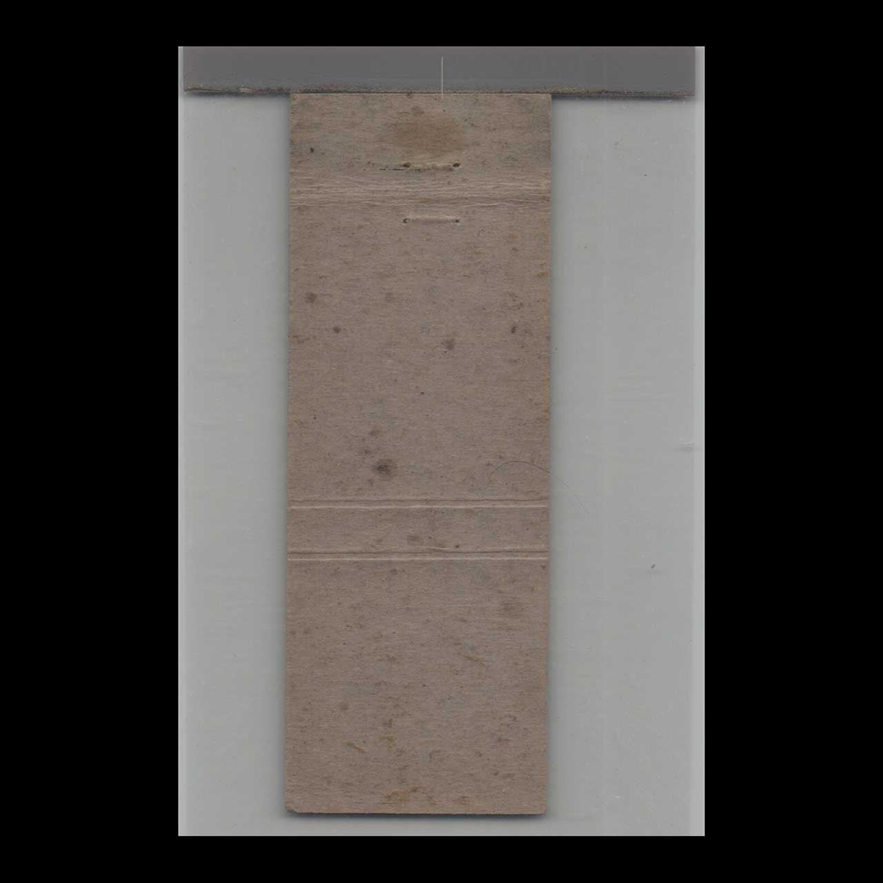 Matchbook Cover Hotel Campbell Poughkeepsie NY Matchbook Cover Hotel Campbell Poughkeepsie NY