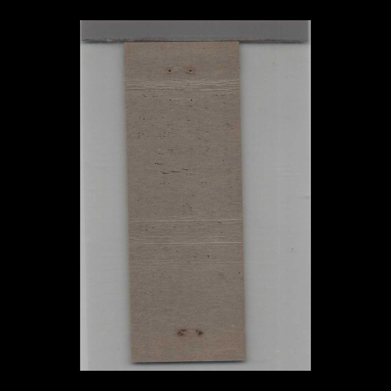 Matchbook Cover Cox Carlton Hotel Atlanta GA Matchbook Cover Cox Carlton Hotel Atlanta GA