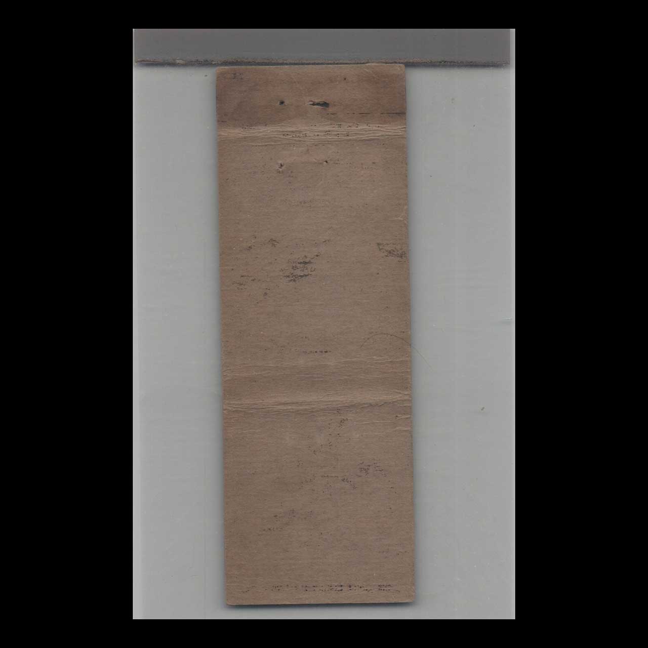 Matchbook Cover Cosmopolitan Hotel Denver CO Matchbook Cover Cosmopolitan Hotel Denver CO