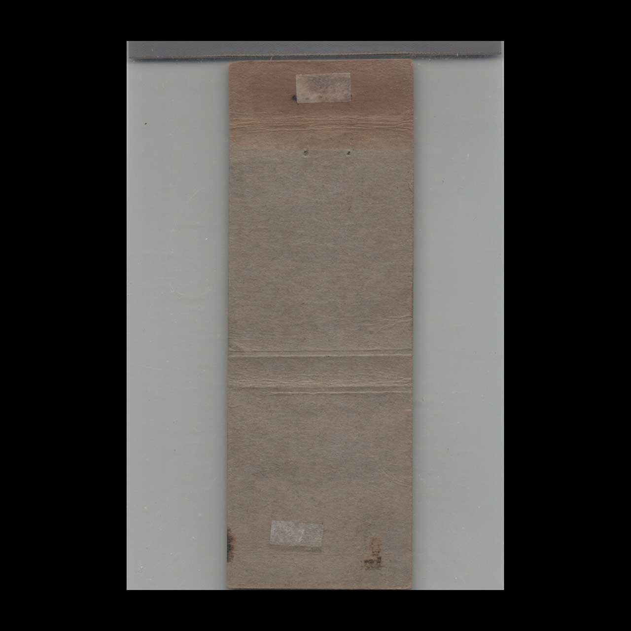 Hotel Roberts Coffee Shop Muncie IN Matchbook Cover Hotel Roberts Coffee Shop Muncie IN Matchbook Cover