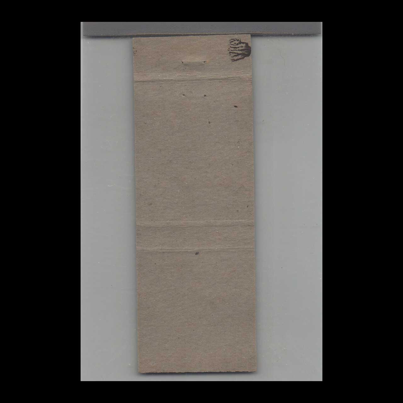 Kistners Super Service Matchbook Cover Sunbury PA Kistners Super Service Matchbook Cover Sunbury PA