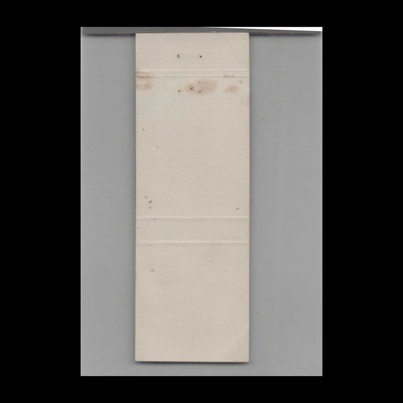 Cedar House Restaurant Matchbook Cover Cedar Rapids IA Cedar House Restaurant Matchbook Cover Cedar Rapids IA