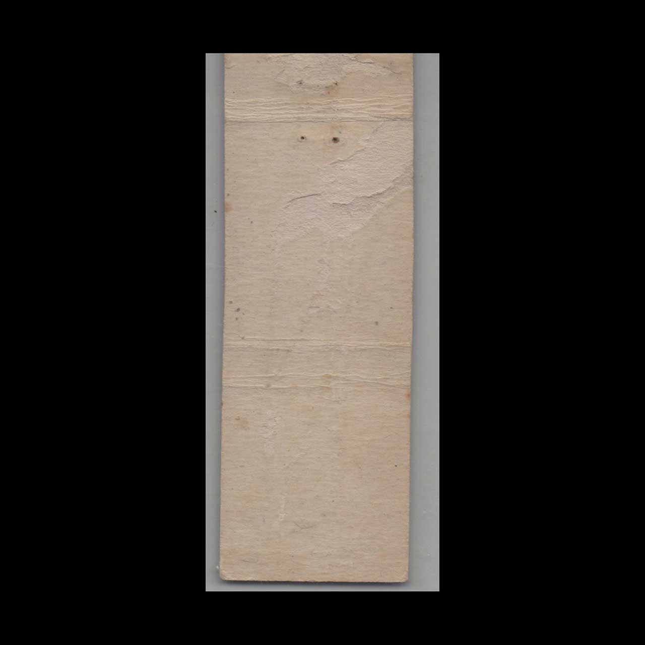 Matchbook Cover Joe Fines Tavern Marquette MI Matchbook Cover Joe Fines Tavern Marquette MI