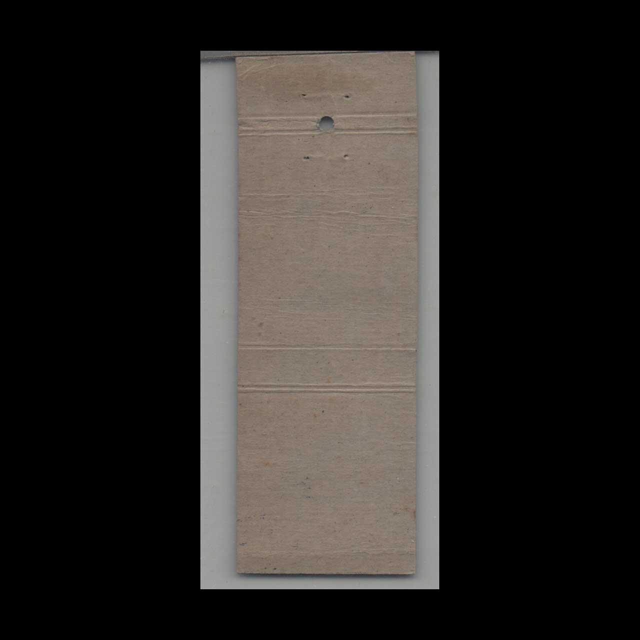 Drink Pepsi Cola Matchbook Cover More Bounce To The Ounce Drink Pepsi Cola Matchbook Cover More Bounce To The Ounce