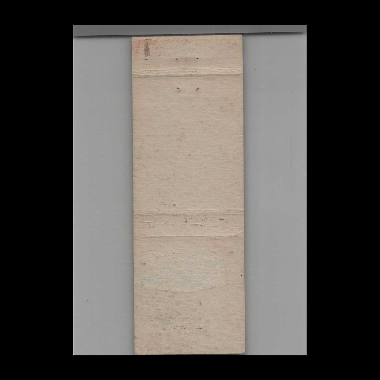 Matchbook Cover Graceland Court Motel With Efficiency Units Henderson AR Matchbook Cover Graceland Court Motel With Efficiency Units Henderson AR