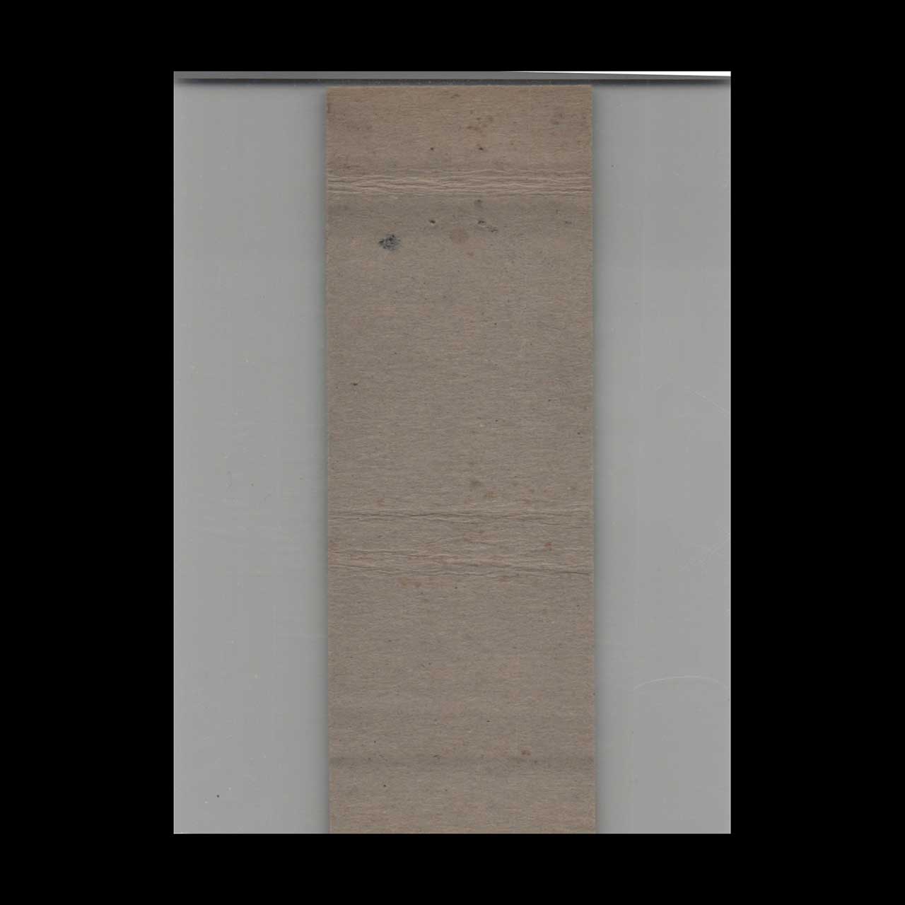 Rolfes Atlantic Service Station Matchbook Cover Athens PA Rolfes Atlantic Service Station Matchbook Cover Athens PA