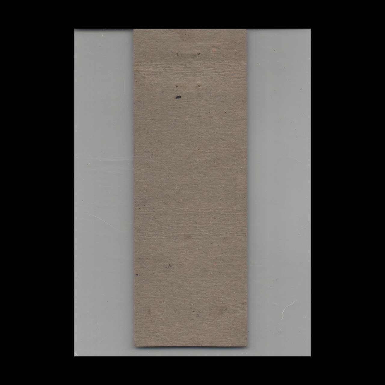 Matchbook Cover Trout Run Fruit Farm York PA Matchbook Cover Trout Run Fruit Farm York PA