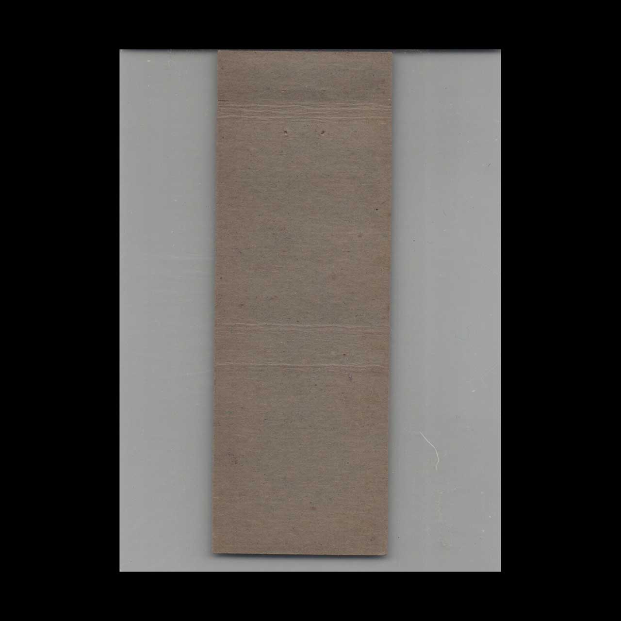 Matchbook Cover Michigan Deglman Hotels of Michigans Upper Peninsula Matchbook Cover Michigan Deglman Hotels of Michigans Upper Peninsula