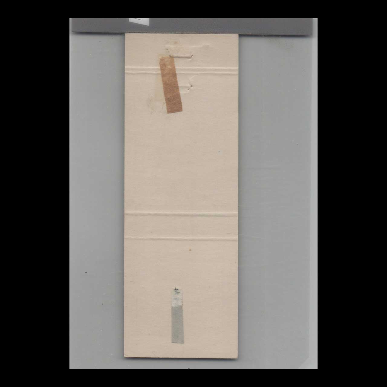 VFW Post No 3868 Glen Oaks Covina Matchbook Cover VFW Post No 3868 Glen Oaks Covina Matchbook Cover