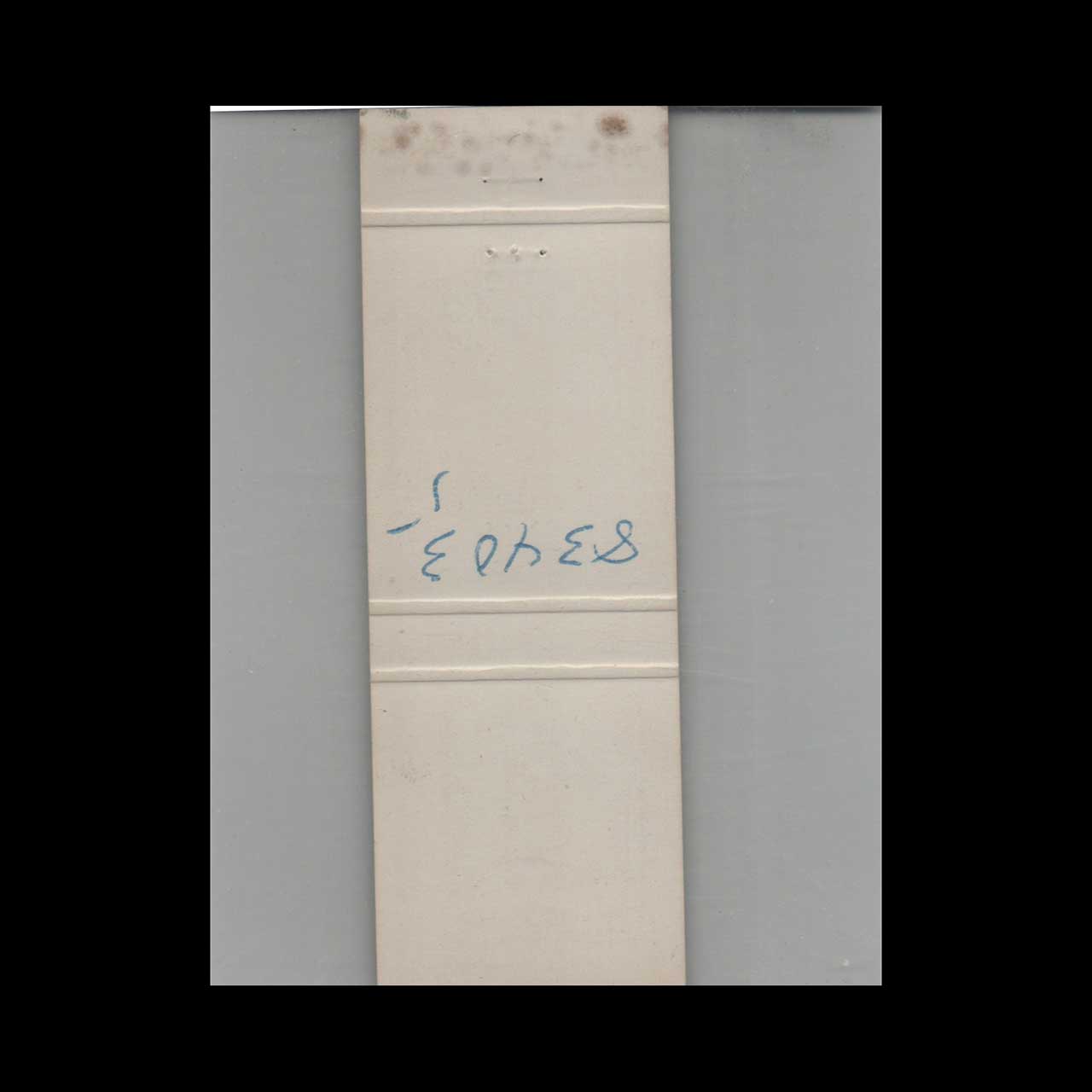 Willard R Woods Fine Restaurants Matchbook Cover Boise Willard R Woods Fine Restaurants Matchbook Cover Boise