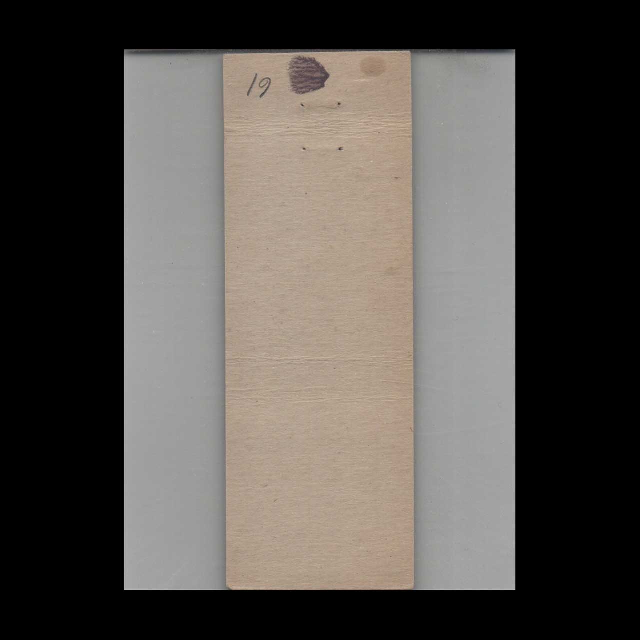 Matchbook Cover Lanser Bar Medford WI Matchbook Cover Lanser Bar Medford WI