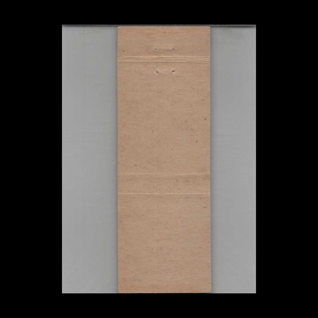 Matchbook Cover Second Media Loan & Savings Association Media PA Matchbook Cover Second Media Loan & Savings Association Media PA