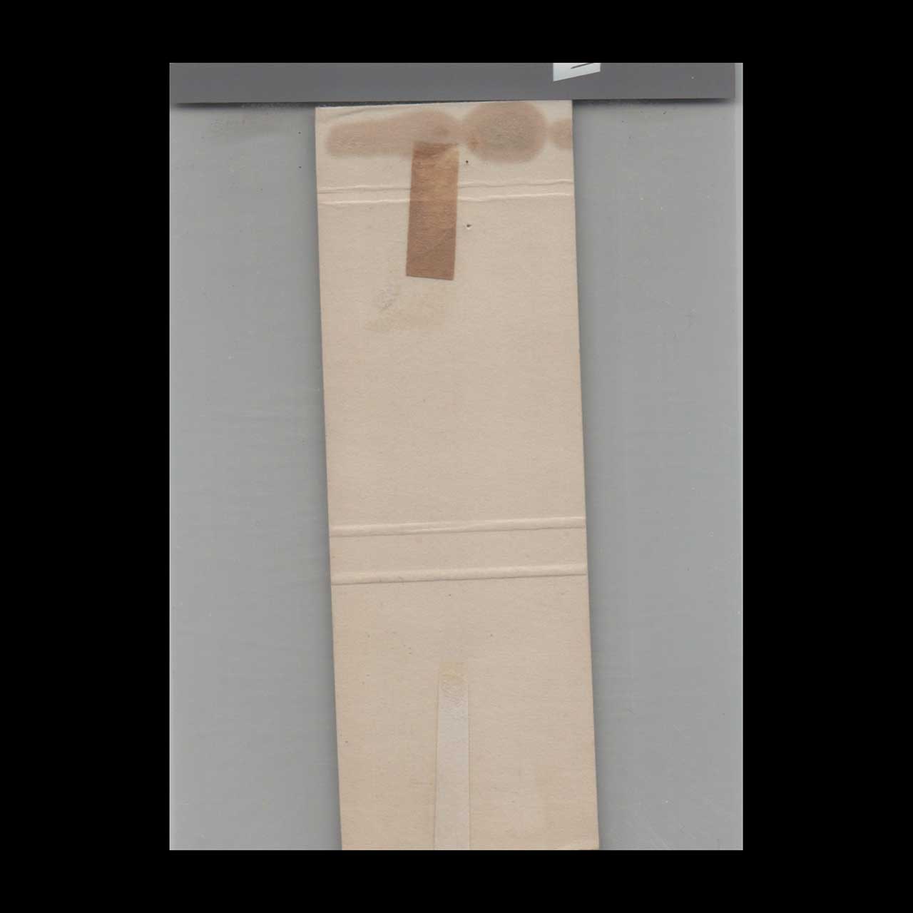 Matchbook Cover McIntoshs University Inn Cincinnati OH Matchbook Cover McIntoshs University Inn Cincinnati OH