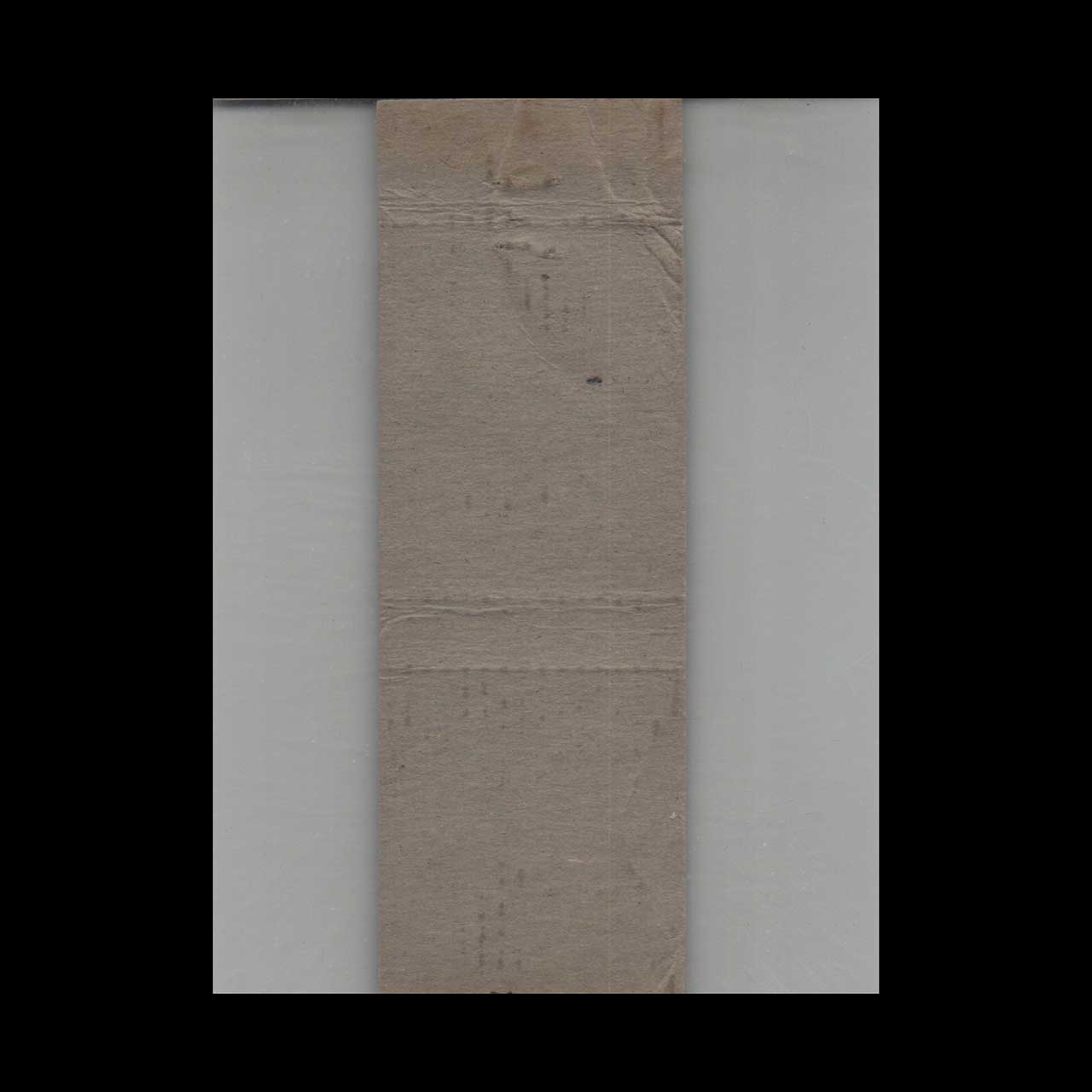 Long River Inn Matchbook Cover Unadilla NY Long River Inn Matchbook Cover Unadilla NY