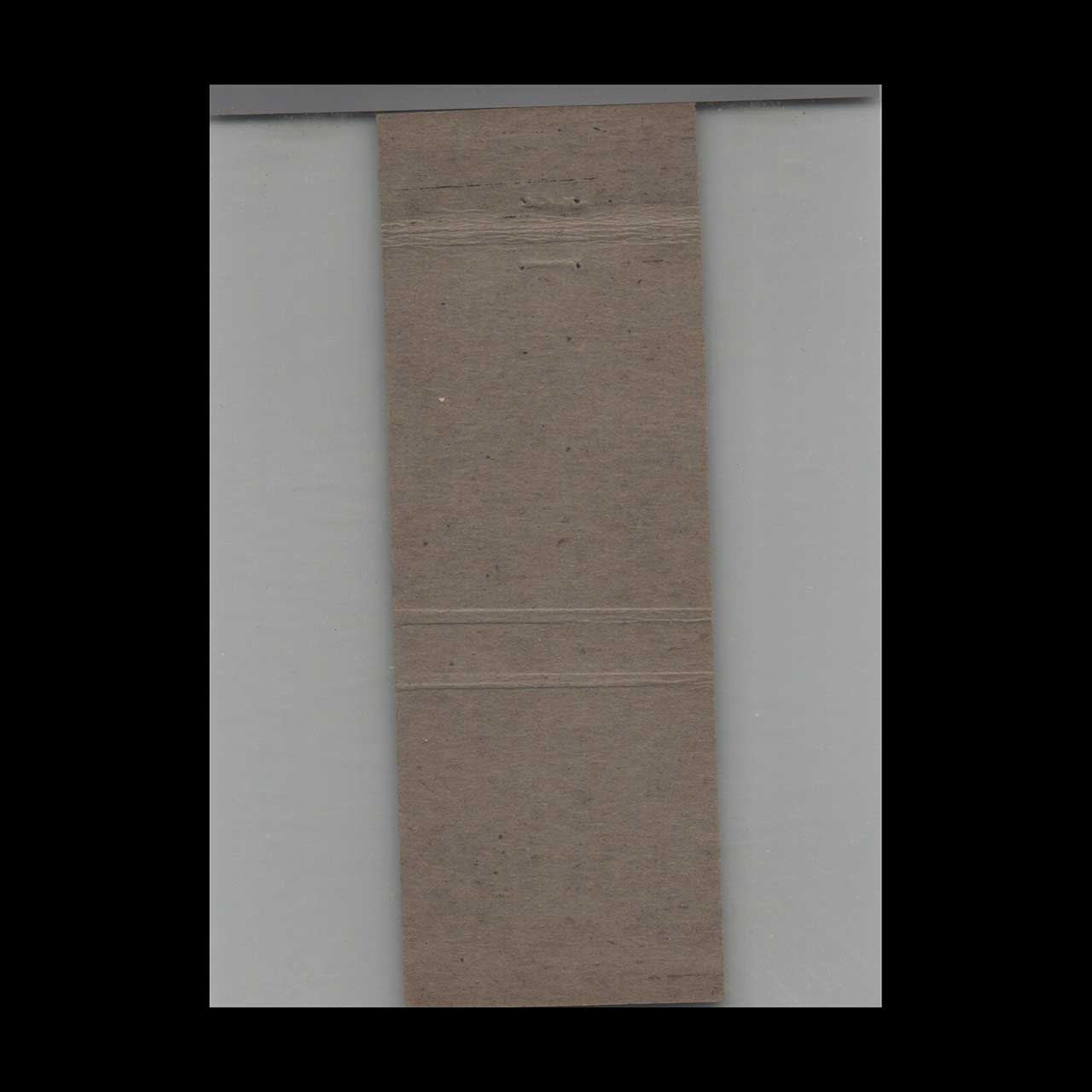 Matchbook Cover Hotel Atlantic Chicago IL Matchbook Cover Hotel Atlantic Chicago IL