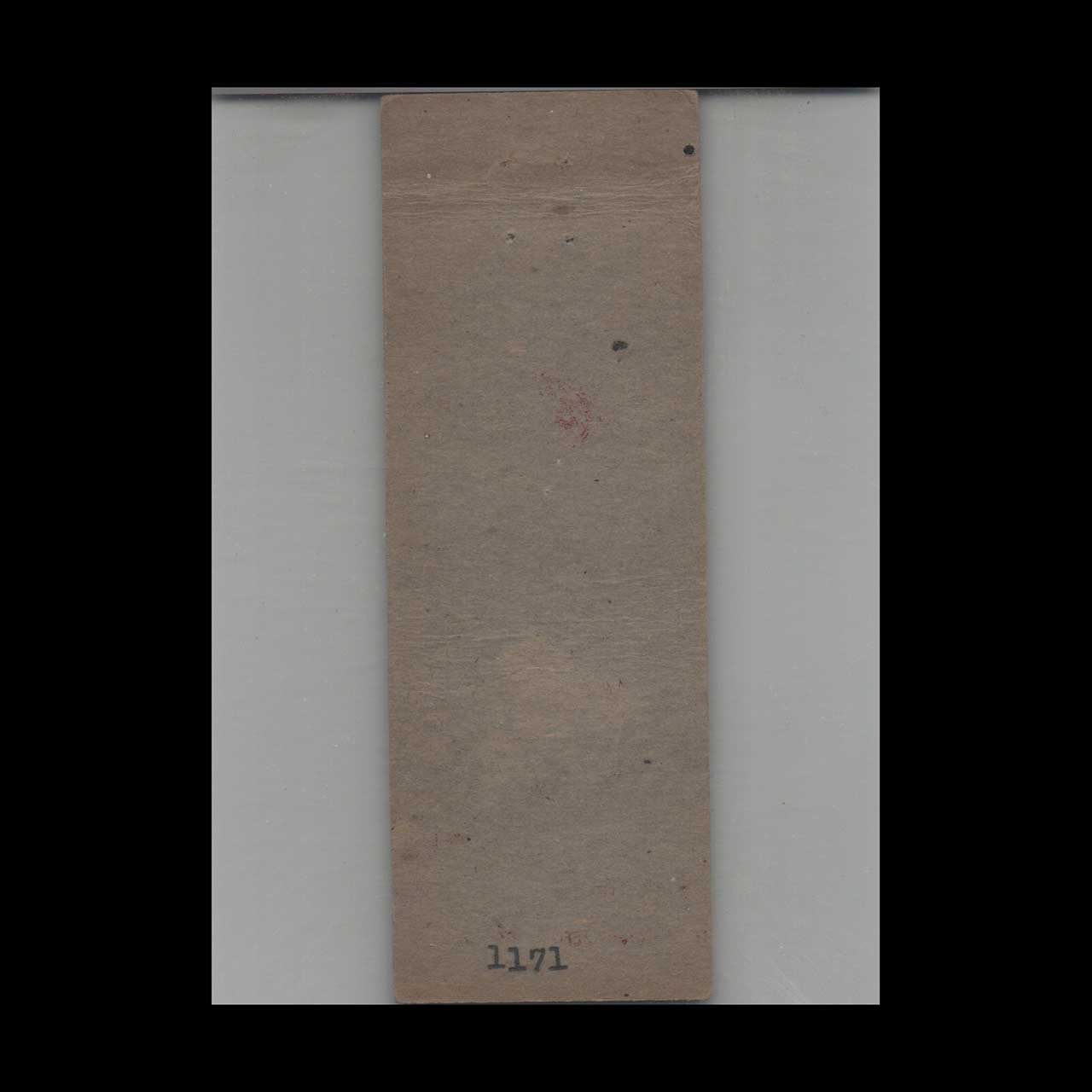 Matchbook Cover Hotel Dixie Shelbyville TN Matchbook Cover Hotel Dixie Shelbyville TN