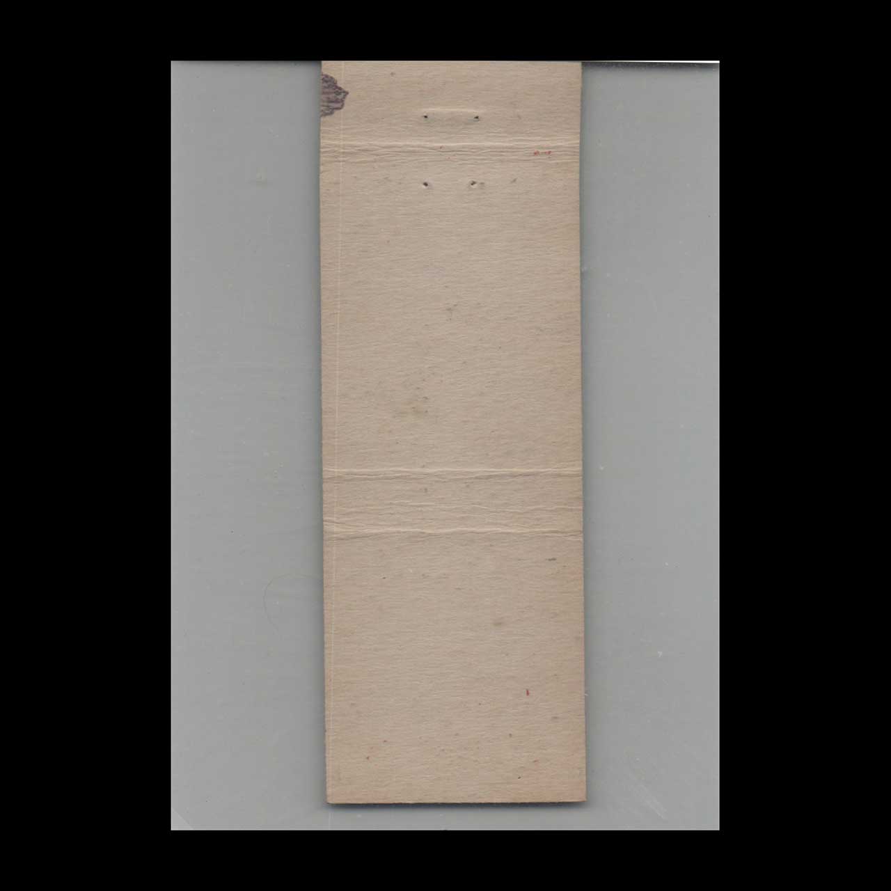 Matchbook Cover Deer El Rey Hotel Calexico CA Matchbook Cover Deer El Rey Hotel Calexico CA