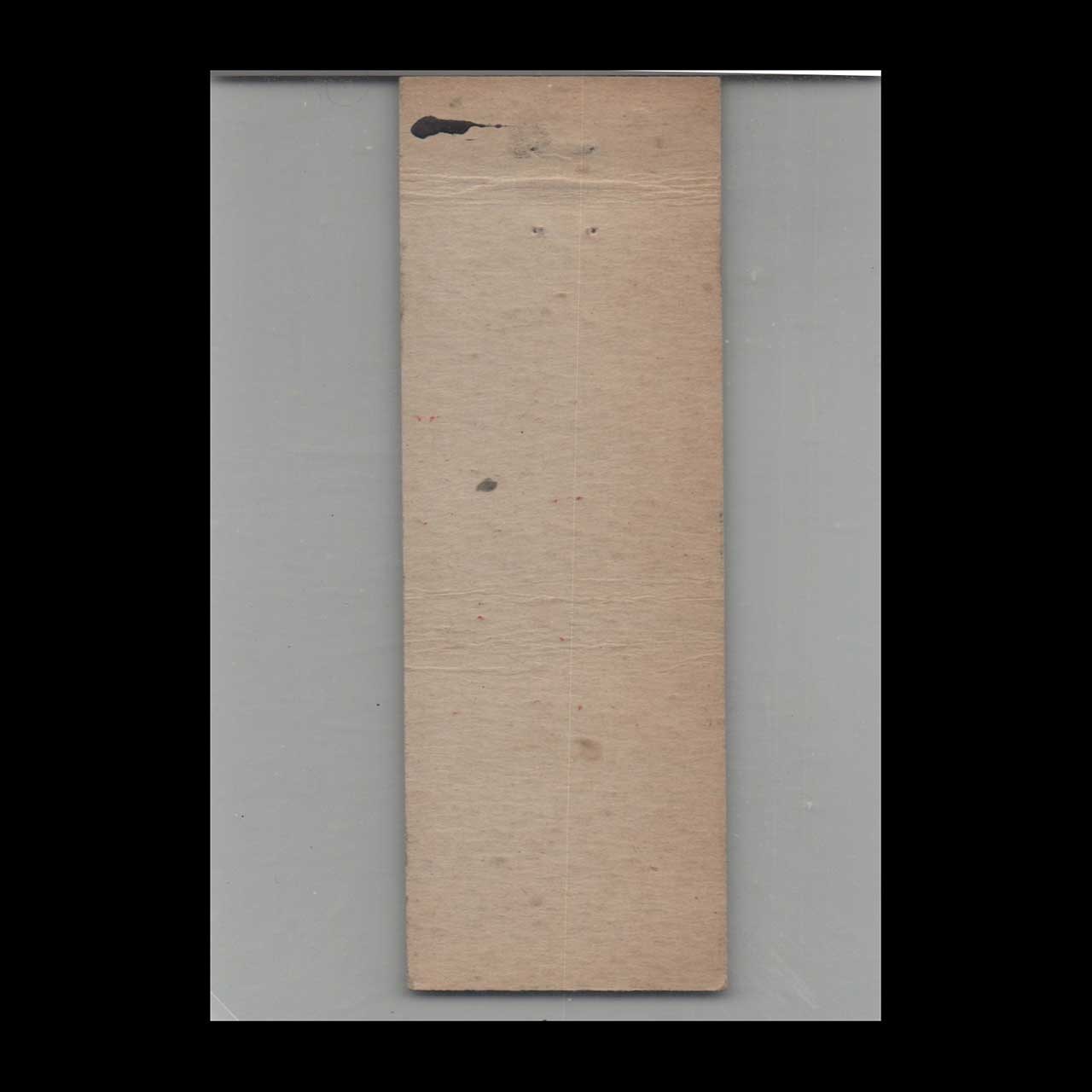 Matchbook Cover Deer White Deer Motel Cohocton NY Matchbook Cover Deer White Deer Motel Cohocton NY