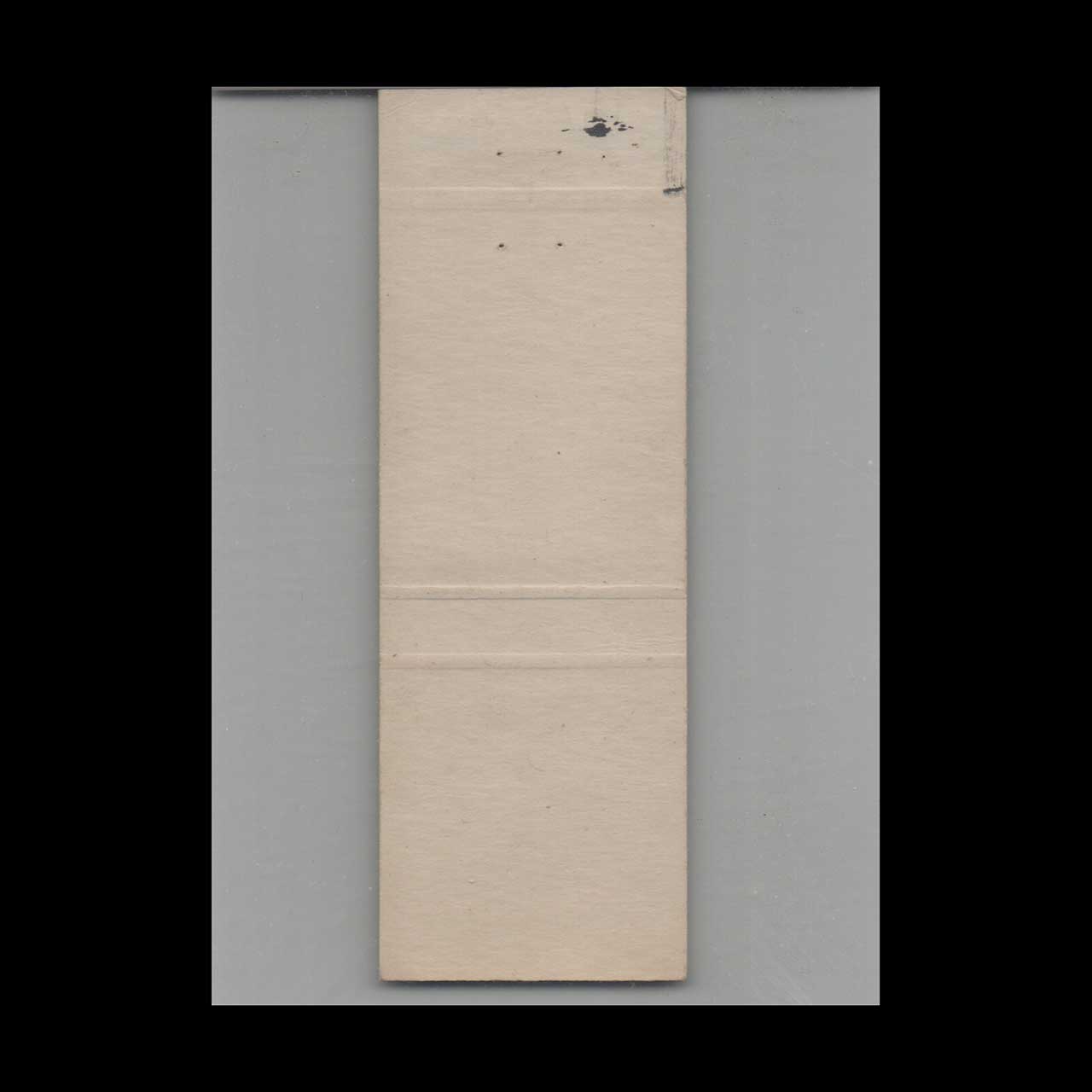 RD Marcotte Associates Omaha Matchbook Cover RD Marcotte Associates Omaha Matchbook Cover