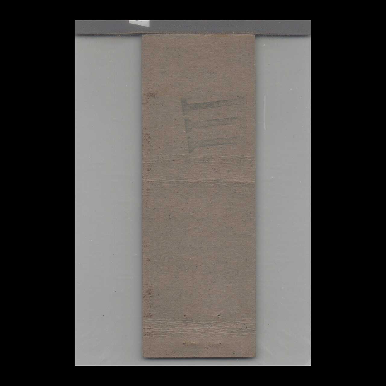 Onwentsia Club Lake Forest Matchbook Cover Diamond Sales Sample Onwentsia Club Lake Forest Matchbook Cover Diamond Sales Sample