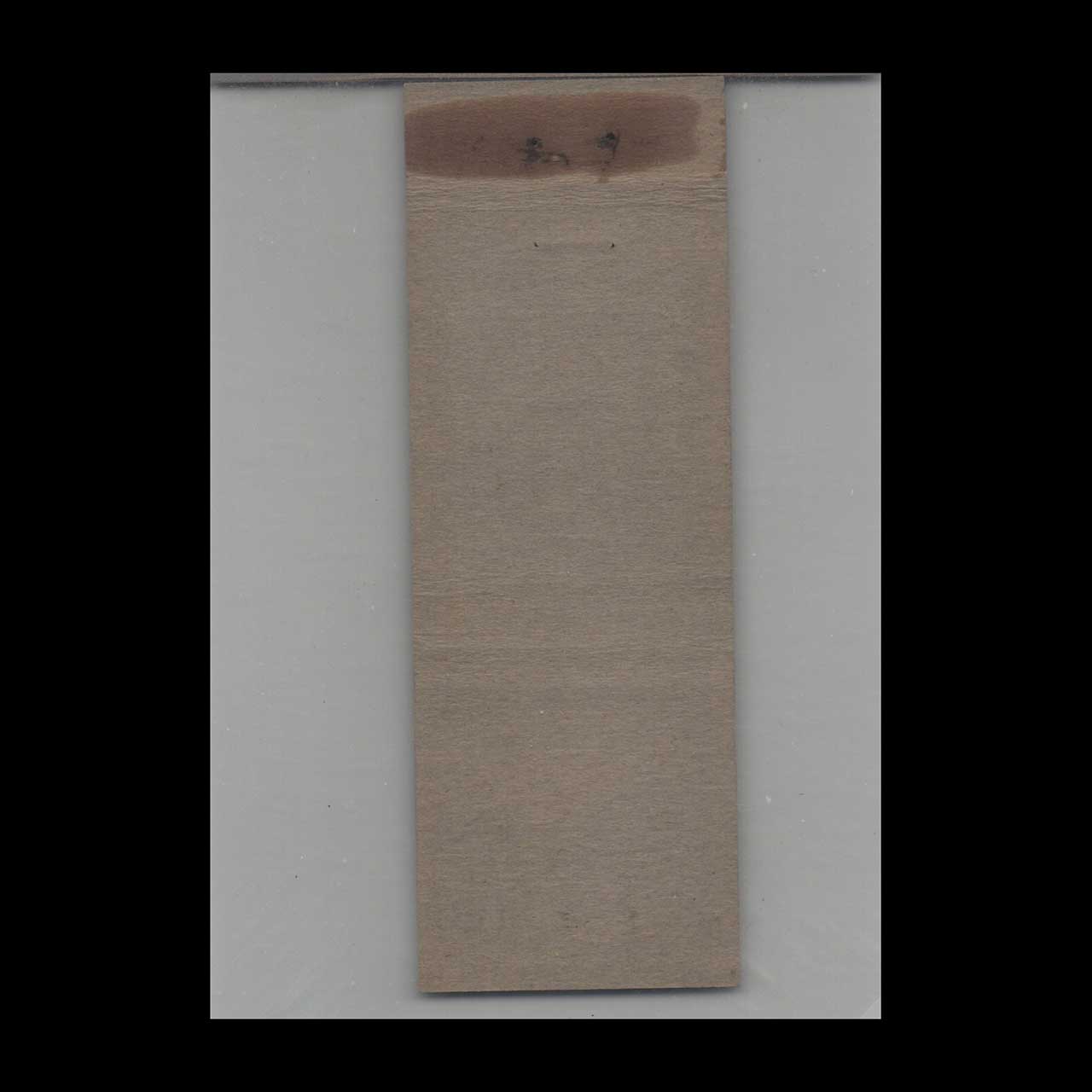 Onwentsia Club Lake Forest Matchbook Cover Onwentsia Club Lake Forest Matchbook Cover