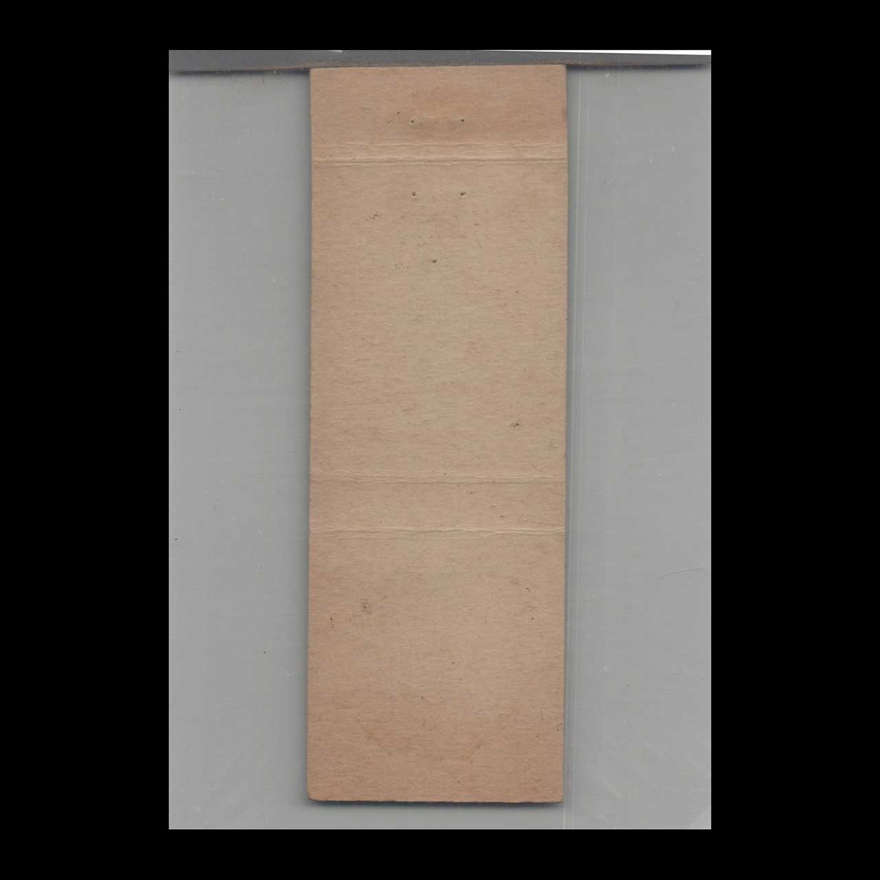 Pawnee Chief Restaurant Matchbook Cover Columbus NE Pawnee Chief Restaurant Matchbook Cover Columbus NE